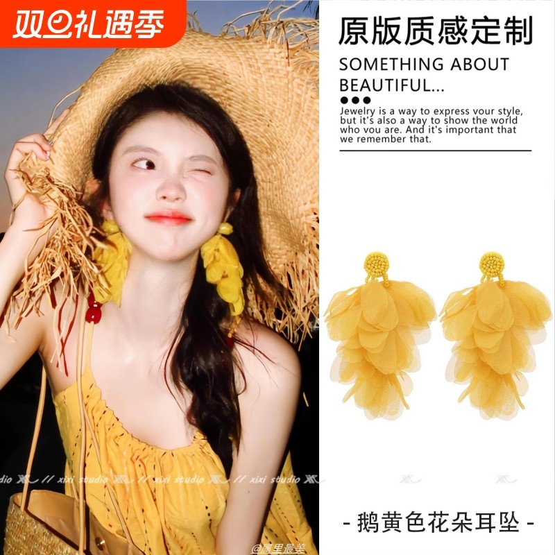 海边度假风黄色花瓣流苏耳环波西米亚风耳钉小众个性夸张耳饰新品