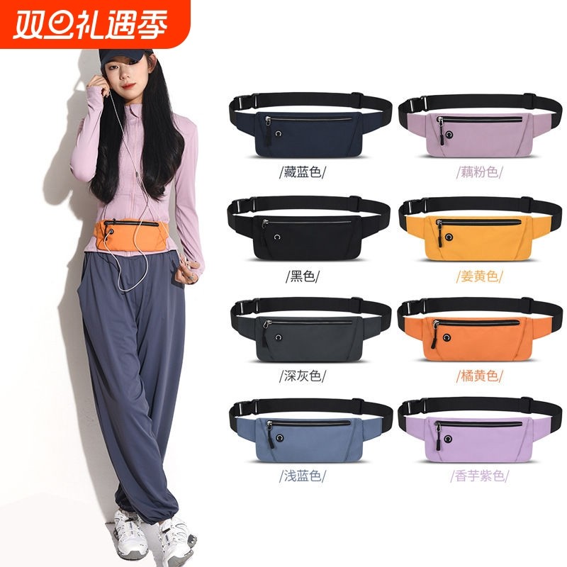 运动手机包女2024跑步新款腰包户外休闲男工地干活专用手机袋手工