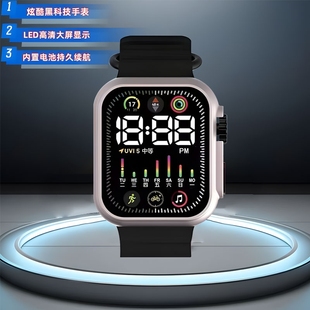 森系简约运动初中生手表 炫酷按键个性 彩屏电子表男女学生韩版 时尚