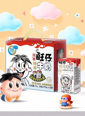 旺旺特浓牛奶早餐奶儿童奶礼盒