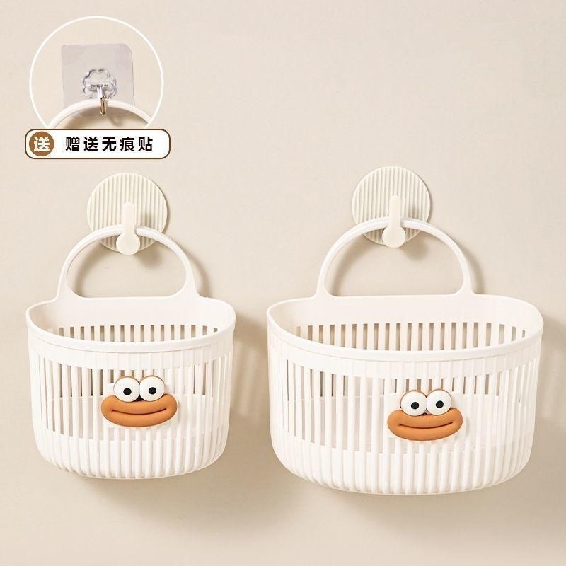 壁挂式收纳篮多功能厨房浴室卫生间小挂篮免打孔挂墙置物架多规格