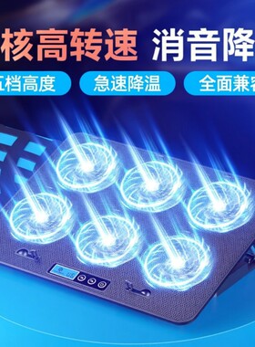 【六核升级版】全尺寸笔记本兼容