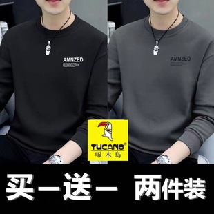 T恤打底衫 啄木鸟纯棉卫衣男新款 男士 圆领宽松百搭长袖 潮 秋冬季