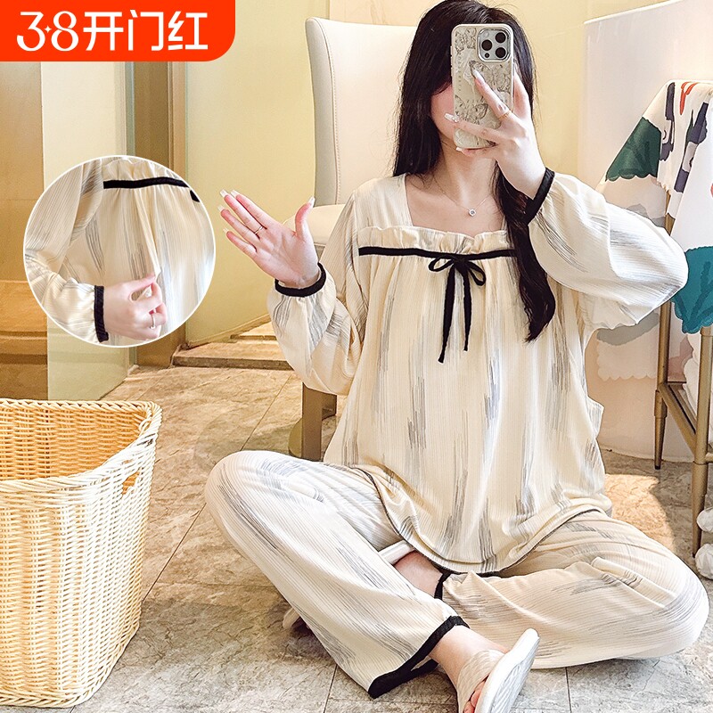 可调节孕妇睡衣春秋套装月子服产后哺乳衣家居服套装薄款孕期宽松