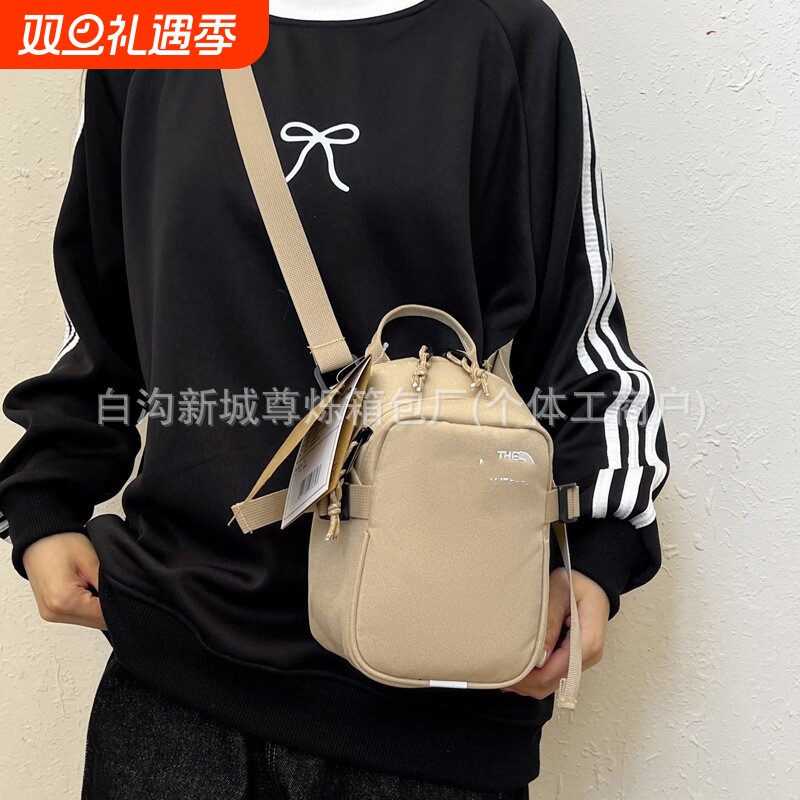 2025新款北家斜挎包单肩男女通用休闲腰包户外旅行收纳手机包面B