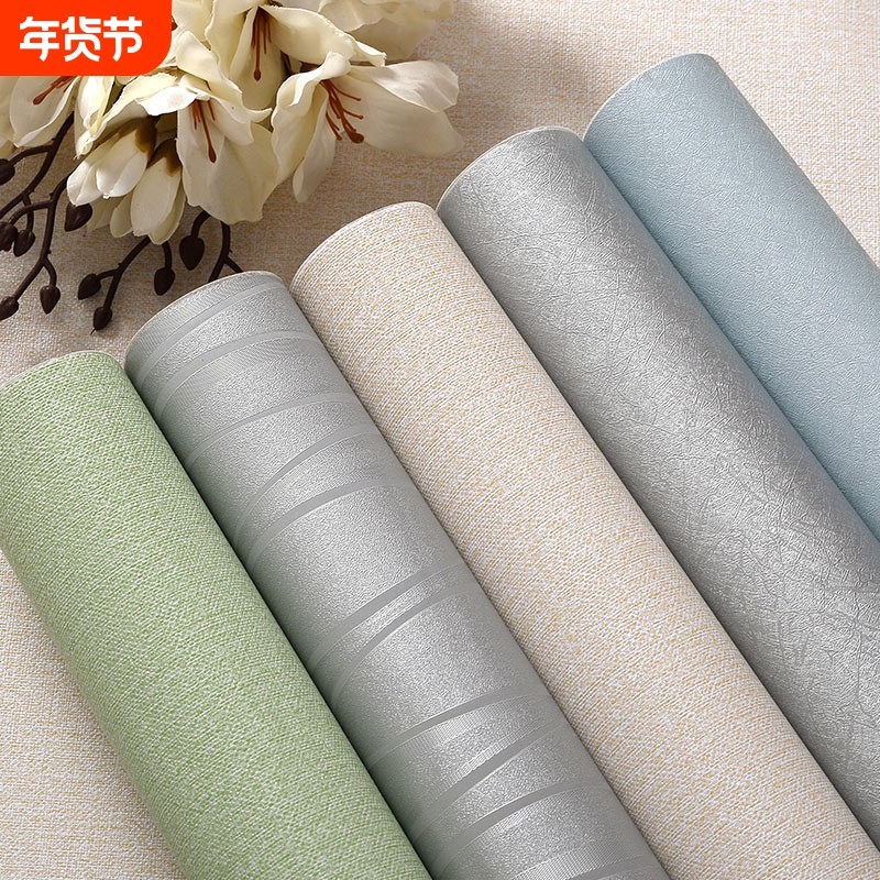 墙纸自粘防水防潮卧室客厅装饰温馨背景墙贴房间壁纸宿舍翻新贴纸