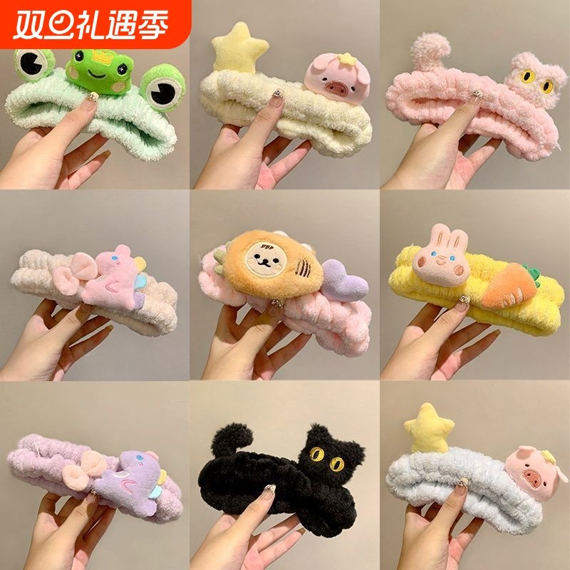 洗脸束发带可爱毛绒发箍女款洗漱专用发窟头箍头饰发捆发卡新款