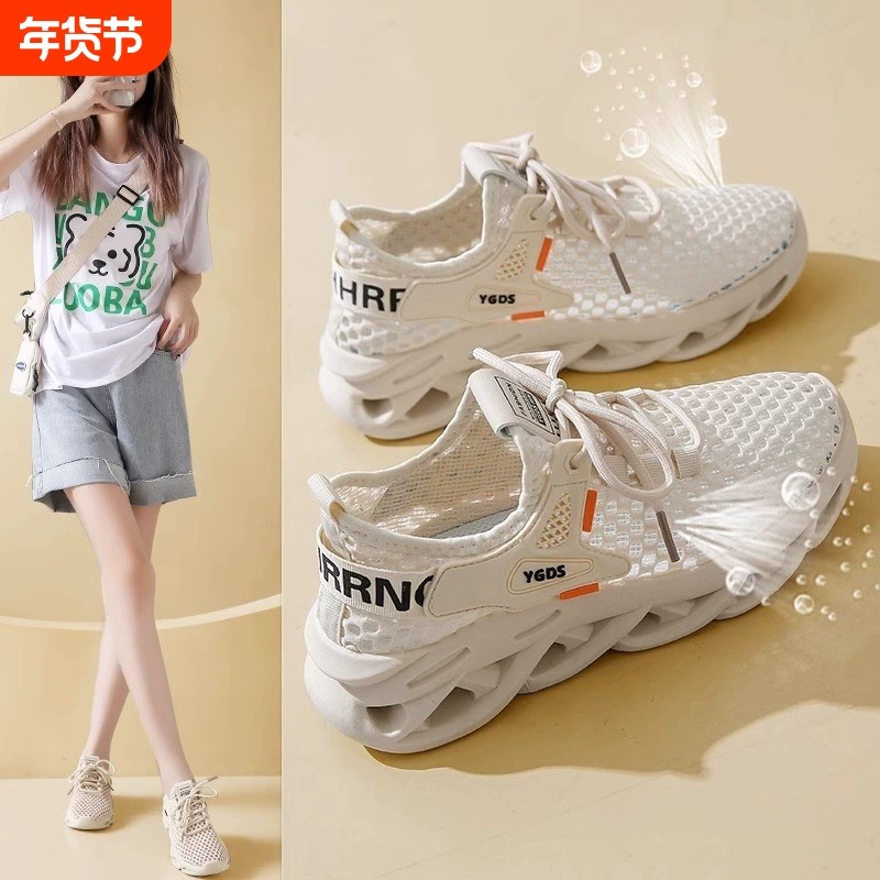 爆款新款网鞋女薄款2025运动夏季透气网面镂空情侣款椰子跑步鞋子