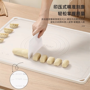 硅胶垫揉面家用和面板案板食品级擀面垫和面硅胶面板920Y母婴防滑