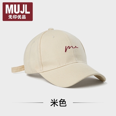 鸭舌帽透气男女潮流百搭