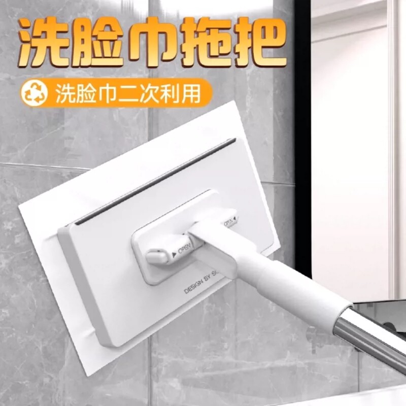 免手洗多功能平板拖把加长款图片