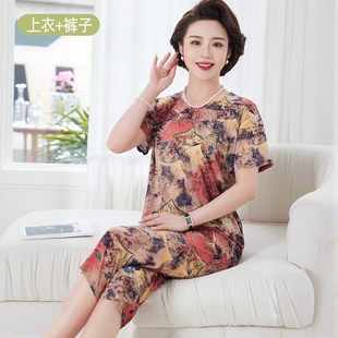 子老年人女裝 夏天夏季 套裝 中老年媽媽夏2025新款 衣服褲 冰絲媽媽裝