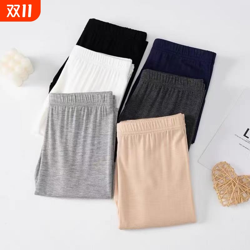 春秋女士薄款莫代尔七分打底裤夏季九分裤子高腰大码中裤白色黑色