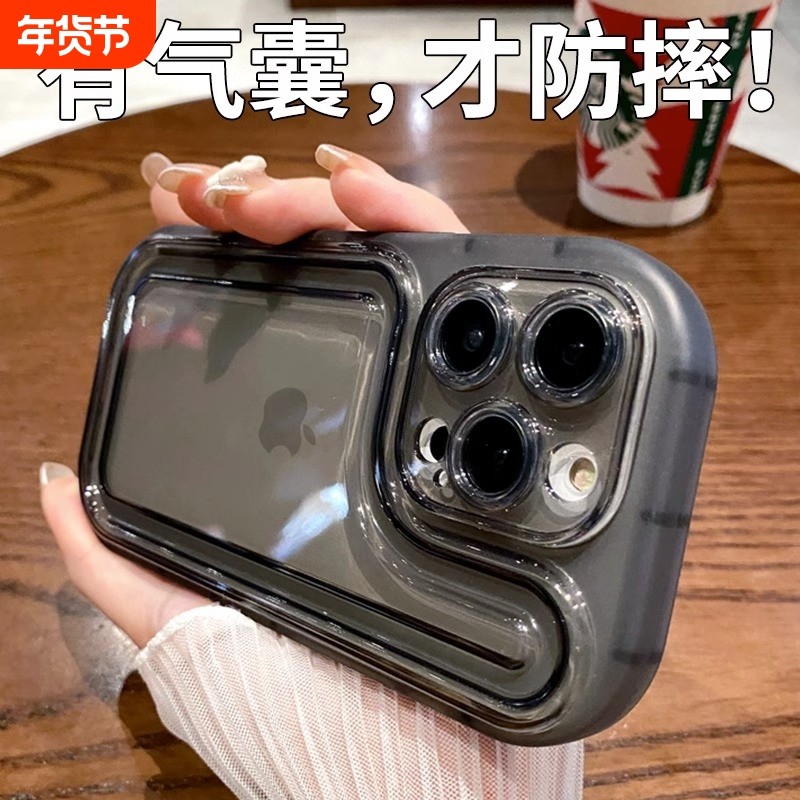 加厚防摔适用苹果14promax手机壳新款iphone15pro全包13透明防尘11高级感xs8plus男女12硅胶por软套r保护侧边,3C数码配件,手机保护套/壳,淘宝优惠券,粉丝福利购,淘宝优惠卷