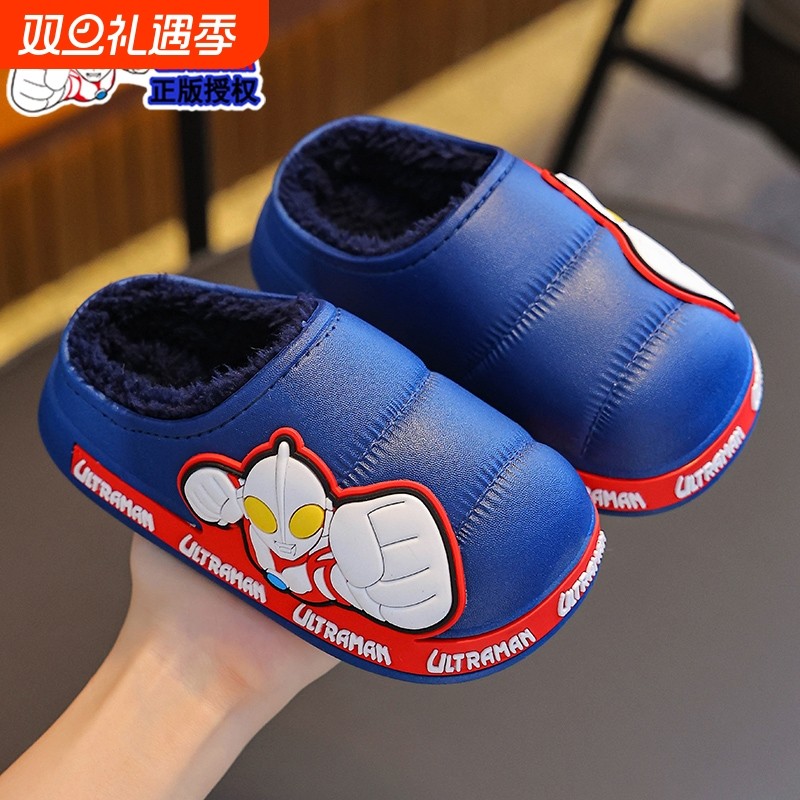正品2025款儿童棉拖鞋男童防水防滑加绒保暖居家大中小童棉拖冬季