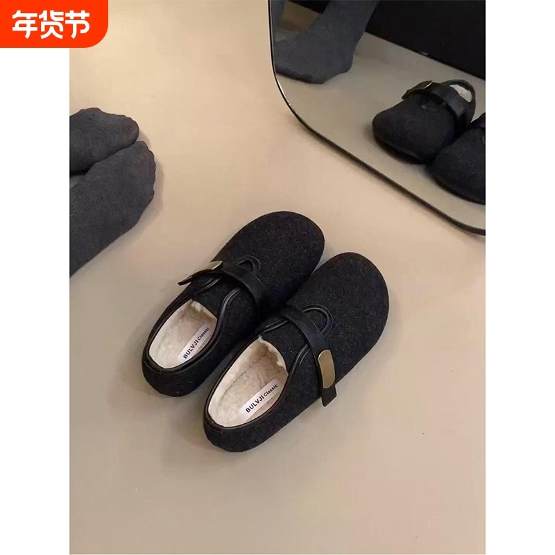 加绒保暖单鞋女2025冬季新款复古呢子内增高毛毛棉鞋冬天通勤女鞋,女鞋,勃肯鞋/软木鞋,淘宝优惠券,粉丝福利购,淘宝优惠卷