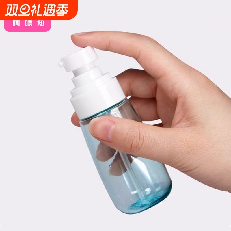 分装瓶/乳液瓶AB1sn0-按压瓶旅行小样化妆品洗手液透明护肤瓶