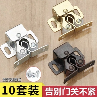 家具衣柜门强力磁吸磁铁抽屉固定卡扣碰珠吸合器老式开关锁扣门扣