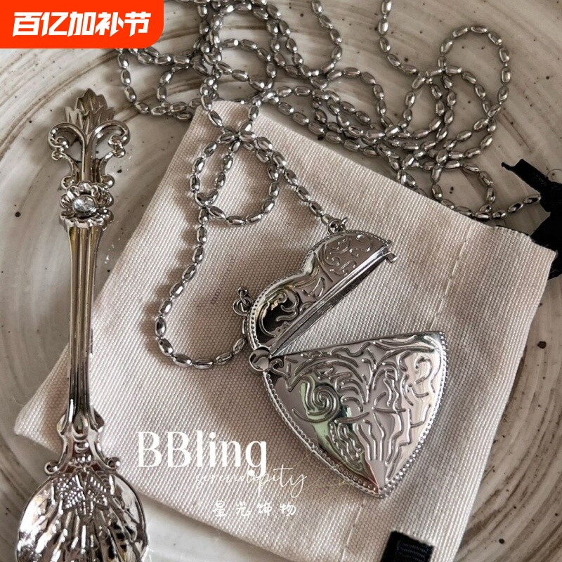 BB复古雕花爱心桃心水壶吊坠项链金属编织小挎包ins百搭毛衣链