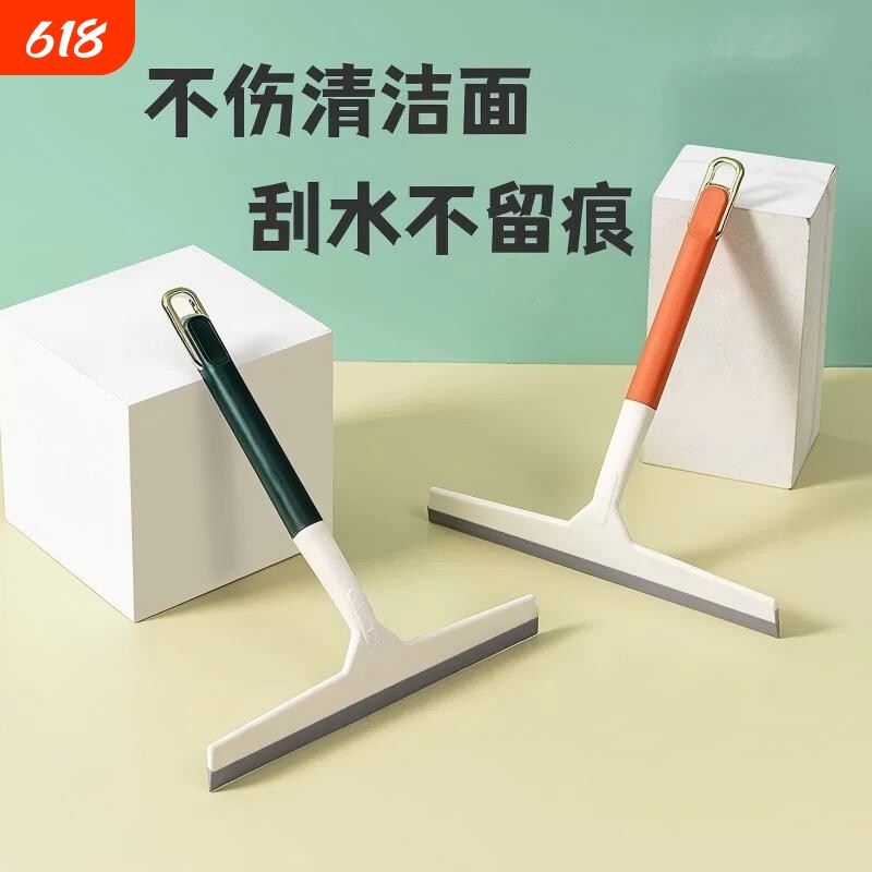 擦玻璃神器家用玻璃刮刮水器挂钩保洁专用擦窗器窗户镜子清洁刮刀