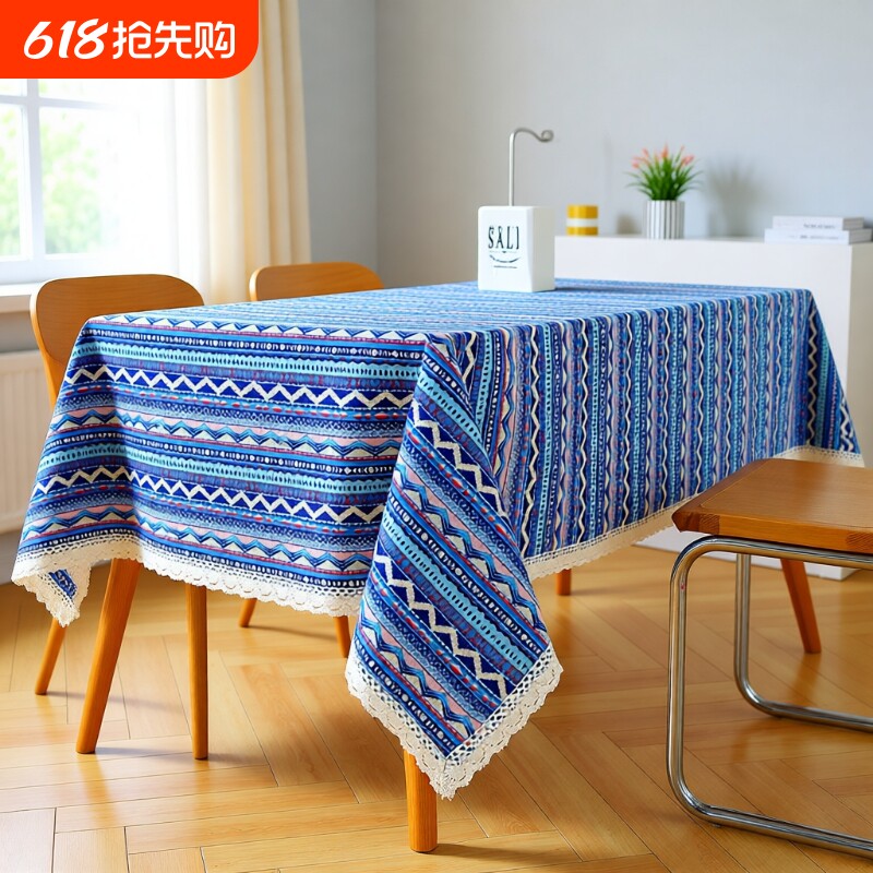 少数民族风古风波西米亚风棉麻抱枕布艺长方形中国风复古喜庆桌布