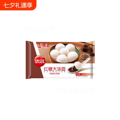 思念汤圆地道黑芝麻/红糖/纤养五谷大黄米汤圆454g冷冻方便速食