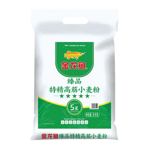 金龙鱼面粉臻品五星特精高筋小麦粉5斤10斤包邮麦芯面包袋装