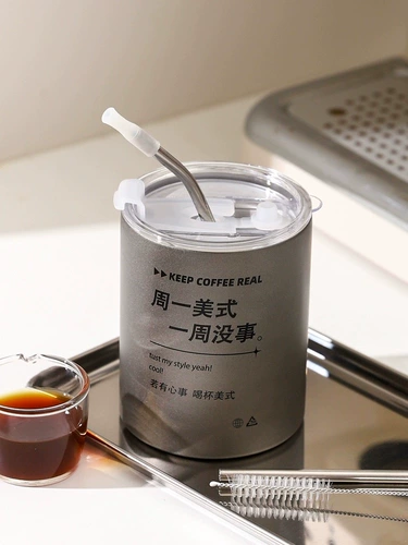 Кофейная портативная трубочка из нержавеющей стали со стаканом, вместительная и большая чайная чашка, стакан