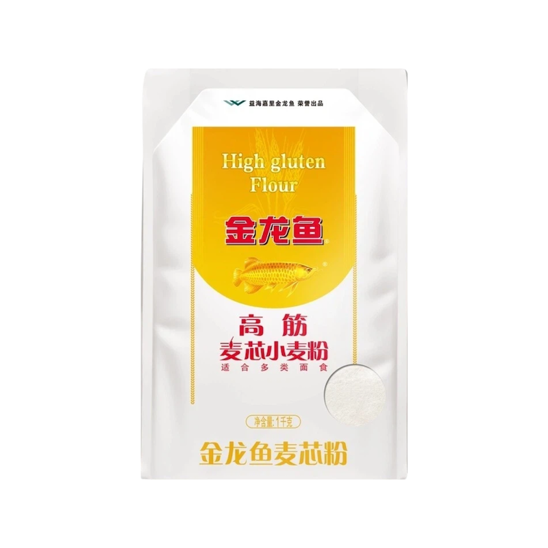 金龙鱼高筋麦芯小麦粉1kg袋装家用包子饺子馒头擀面高筋面粉组合