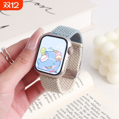 适用iwatchS11表带ultra3新款se3苹果手表s10手表带卡扣尼龙编织iwatchS9男生运动watch8女款高级s7创意腕带
