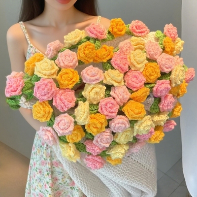 尖角玫瑰花毯子diy编织材料包