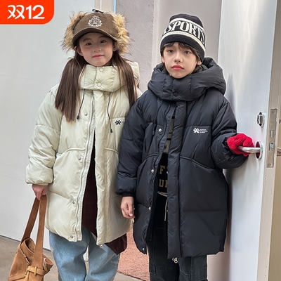 儿童中长款羽绒服冬季2025新款男女童连帽宽松加厚白鸭绒冬装外套