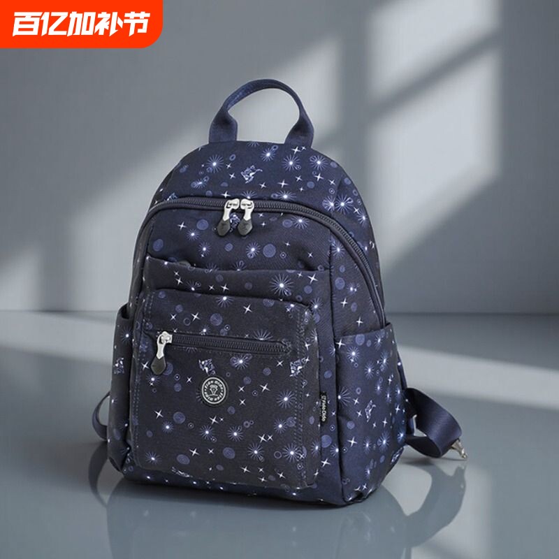 菲都狄都时尚新款双肩包女士电脑背包防水牛津布旅行包学生书包潮