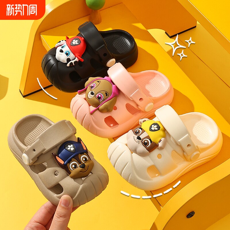 汪汪队儿童凉拖鞋女童夏季室内小孩洞洞鞋洗澡防滑男宝宝亲子凉鞋