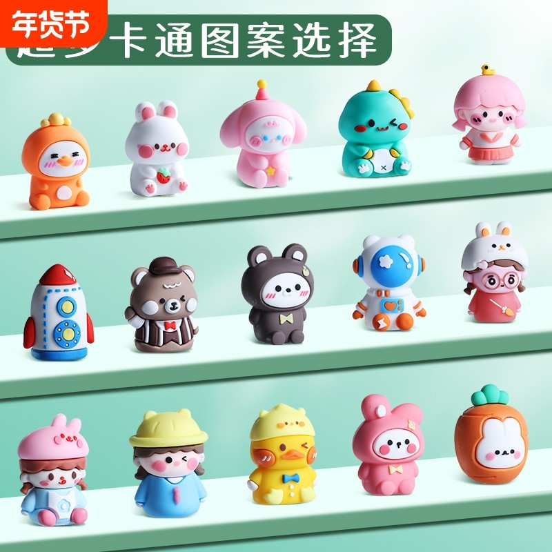 公仔卡通可爱卷笔刀儿童小学生削笔刀小型便携式迷你小巧型手动削笔器