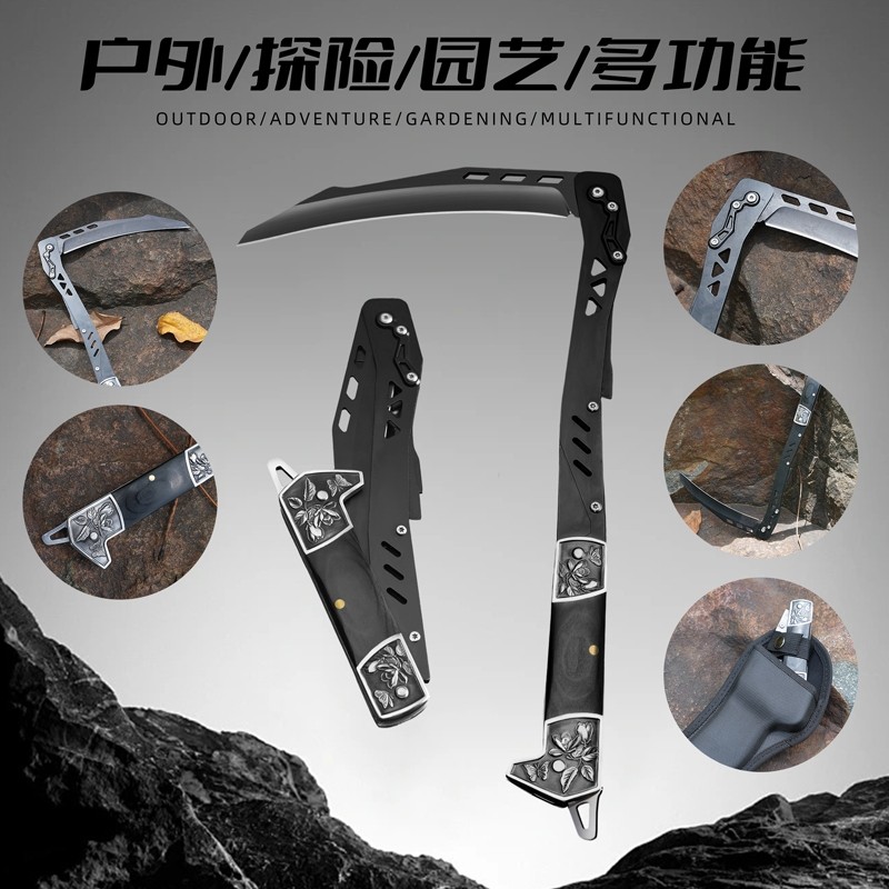 镰刀不锈钢可折叠农用除草钓鱼专用户外园林野营花园工具镰多功能