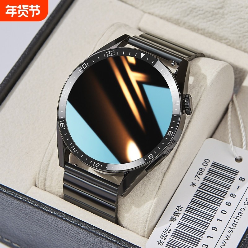 【顶配版】华强北智能手表太空人多功能支付运动手环测心率送礼