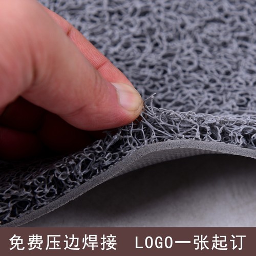 红色防潮入户地垫|超4000次加购