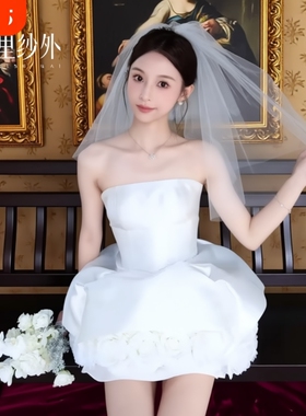 新娘求婚头纱超仙领证结婚短款头饰婚纱蓬蓬登记白色拍照道具蝴蝶
