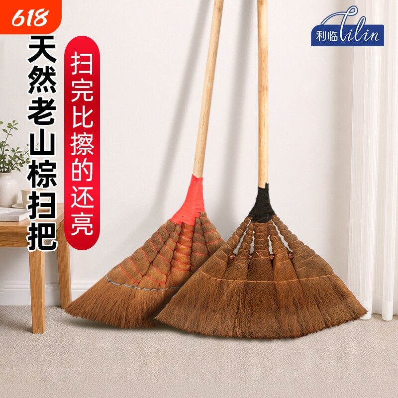 扫把工厂车间专用老式棕毛棕榈新款家用扫院子扫地笤帚长柄大扫帚