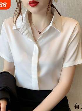 夏季白色短袖衬衫女职业气质2026新款雪纺衬衣宽松上衣黑色蓝色
