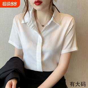夏季白色短袖衬衫女职业气质2026新款雪纺衬衣宽松上衣黑色蓝色