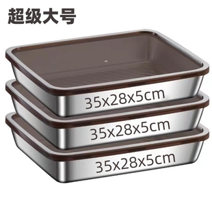 防饺子盒不锈钢商用摆摊保鲜盒野餐盒冰箱多用收纳盒长方形特大号