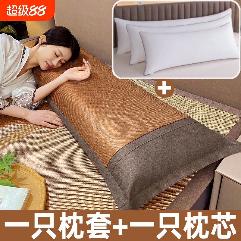冰藤双人枕头枕芯护颈椎助睡眠成人加长枕头芯情侣枕一体凉爽高度