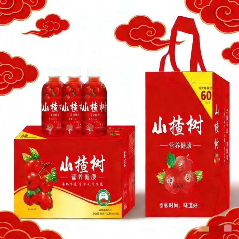 送礼盒袋山楂汁礼盒箱15瓶酸甜果汁350ml整箱批发盒装健康