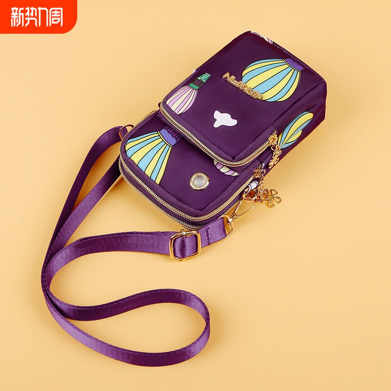 2024手机包女斜挎迷你小包包夏季装手机布袋竖挂脖手腕零钱包腰包