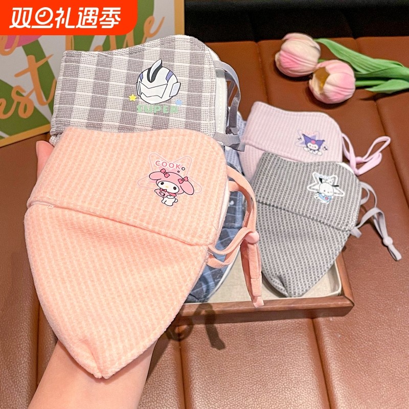 卡通库洛米儿童口罩男女童秋冬保暖面罩2025新款女孩上学防冷防寒