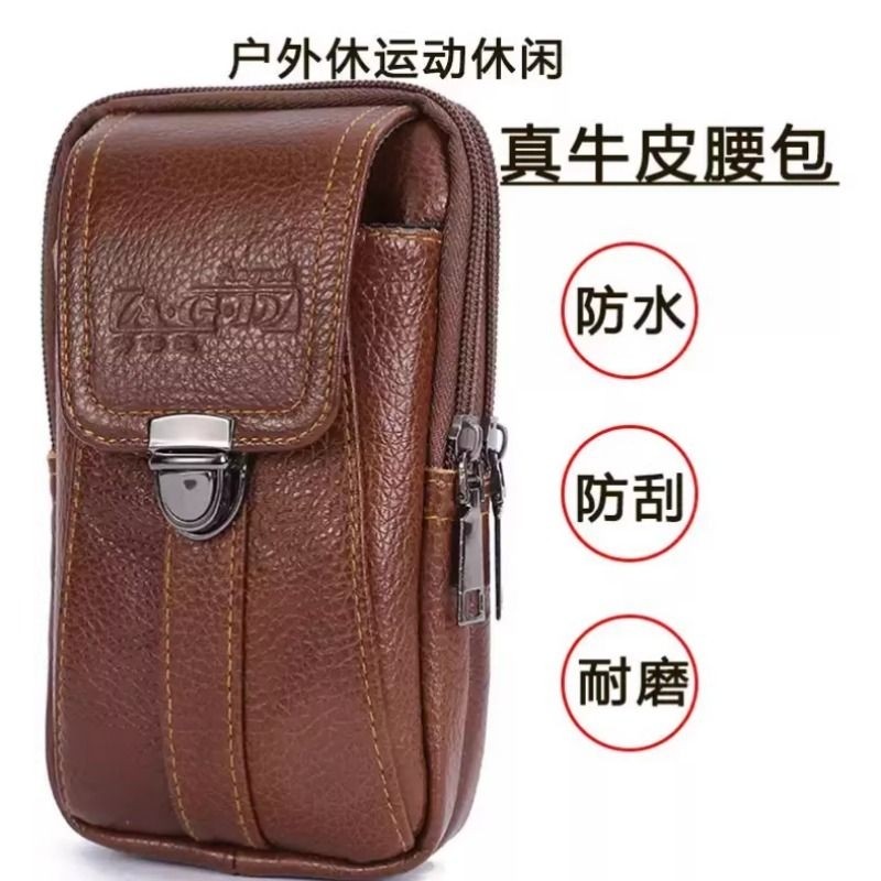新款纯牛皮手机腰包男士穿皮带多功能户外运动手机袋工地工作挂包