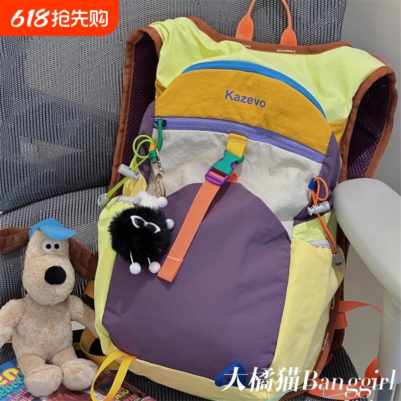 设计感旅行包大容量双肩包男女多巴胺户外登山健身多功能骑行背包