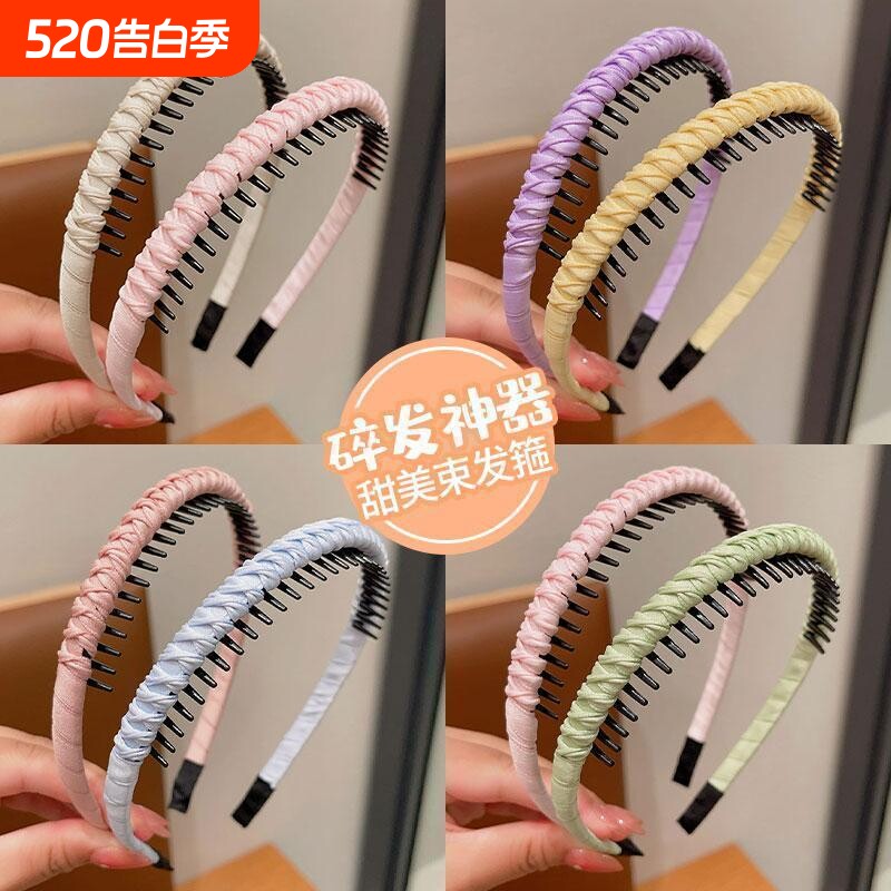 马卡龙色儿童发箍洗脸防滑带齿头箍前额刘海发压发圈新款发卡头饰
